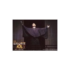 中古生写真(男性) 加藤凛太郎(足利義昭)/ライブフォト・横型・膝上・衣装黒・両手上げ・右手扇子・顔上げ/「舞台『信