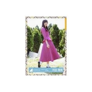 乃木坂46 公式生写真 賀喜遥香 直筆サイン Actually スペシャル