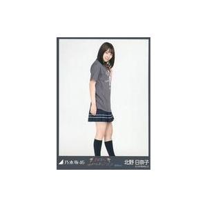 中古アイドル(AKB48・SKE48) 北野日奈子/全身(足見切れ)・全ツ2019東京Tシャツ/乃木...