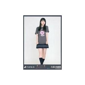 中古アイドル(AKB48・SKE48) 久保史緒里/全身(足見切れ)・全ツ2019東京Tシャツ/乃木...