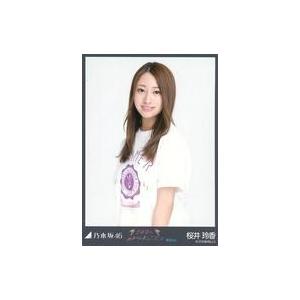 中古アイドル(AKB48・SKE48) 桜井玲香/上半身・全ツ2019東京Tシャツ/乃木坂46 真夏...