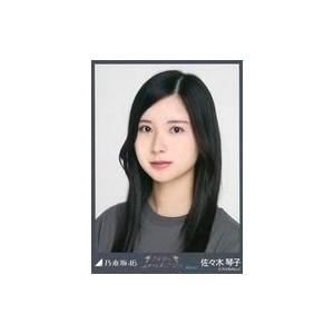 中古アイドル(AKB48・SKE48) 佐々木琴子/バストアップ・全ツ2019東京Tシャツ/乃木坂4...