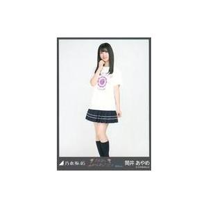 中古アイドル(AKB48・SKE48) 筒井あやめ/全身(足見切れ)・全ツ2019東京Tシャツ/乃木...