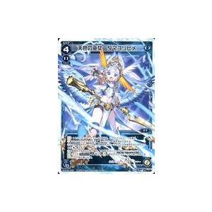 中古ウィクロス WXK09-006[LC]：天色の巫女 タマヨリヒメ