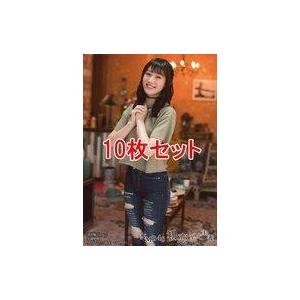 中古生写真(AKB48・SKE48) 【10枚セット】南羽諒/CD「初恋至上主義」通常盤(Type-...