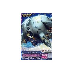 中古ガンダムトライエイジ DPR-031[-]：アプサラスII