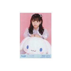 超特急アロハ生誕 ぬいぐるみ【E1344-008】145 : 万代書店ヤフー店