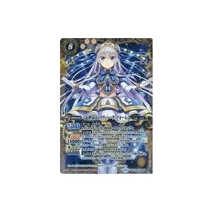 【最安】ヴァンガード PolyPhonicOverDriveアルティサリアSEC PolyPhonicOverDrive アルティサリア(DZ-BT07/SEC05) | SEC | ドラゴン