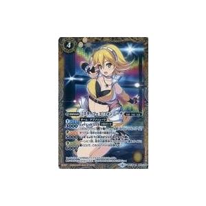 バトルスピリッツ P24-03 [プライベートタイム]フォンニーナ (P