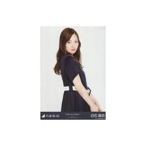 中古生写真(坂道シリーズ) 白石麻衣/上半身・「...の商品画像