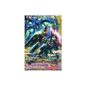 中古ファイナルファンタジーTCG 18-100L[L]：レナ(フルアート