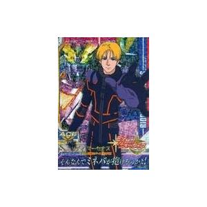 中古シャドウバース エボルヴ CP01-SL01[SL]：サイレンススズカ