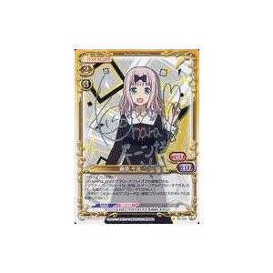 中古プレシャスメモリーズ ST-019[ST]：藤原 千花(小原好美銀箔押しサイン入り)