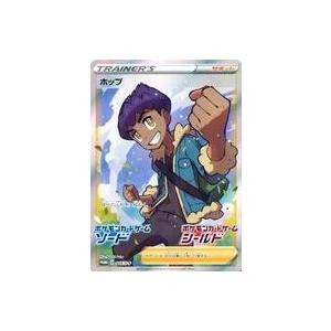 デジモン アルファモン 【SR】 BT22-063 デジモンカードゲーム CYBER