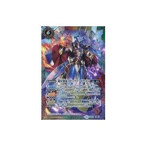 バトルスピリッツ BSC49-XV01 金牛龍神ドラゴニック・タウラスXV (XV