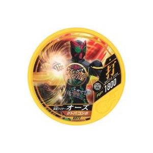 中古仮面ライダーブットバソウル K073[★]：仮面ライダーオーズ タトバ コンボ