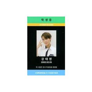 中古コレクションカード(男性) TOMORROW X TOGETHER/テヒョン/背景黒/CD「Th...