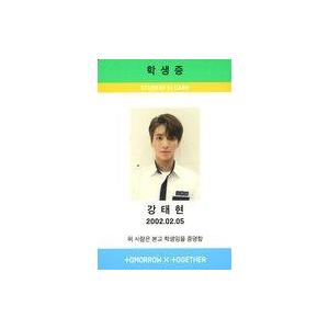 中古コレクションカード(男性) TOMORROW X TOGETHER/テヒョン/背景白/CD「Th...