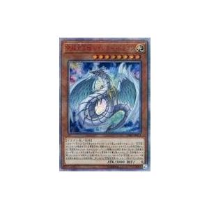 遊戯王オフィシャルカードゲーム デュエルモンスターズ 遊戯王カード