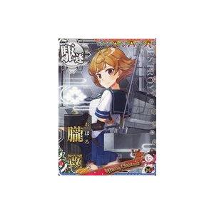 中古艦これアーケード 朧改(新デザイン)(回避↑)【クリスマスフレーム2019】