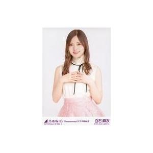 中古生写真(坂道シリーズ) 5：白石麻衣/DVD・Blu-ray「いつのまにか、ここにいる Documentary of 乃木坂46」封入特典生写真