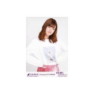 中古生写真(乃木坂46) 31：吉田綾乃クリスティー/DVD・Blu-ray「いつのまにか、ここにい...