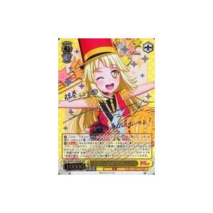 ヴァンガード DZ-SS13/019 四精織り成す清浄の盾 (TD) スペシャル
