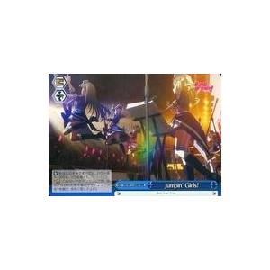 中古ヴァイスシュヴァルツ BD/W73-096R[RRR]：(ホロ)Jumpin’ Girls!