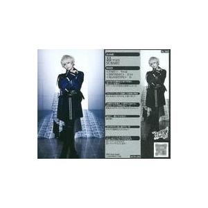中古コレクションカード(男性) No.196：Royz/昴/CD「I AM WHAT I AM」全タ...