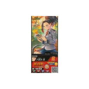 鋼鉄乙女 廃棄機体ラムダ(NX/SECRET)(BS68-NX02)/バトル 鋼鉄乙女 廃棄機体ラムダ(NX/SECRET)(BS68-NX02)/バトル