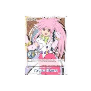 中古PS2ソフト ペルソナ3 PlayStation.comオリジナル限定版