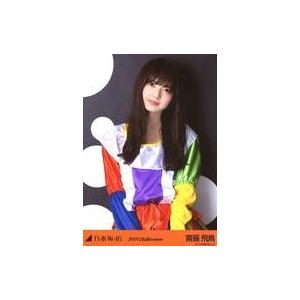 嵐 写真集 嵐5大ドームツアー集大成ライブ写真集 ARASHI at 5 DOMES