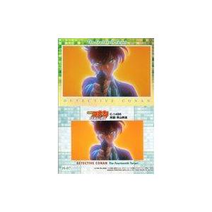 中古アニメ系トレカ H-07[ホロ]：The Fourteenth Target