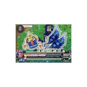 ナイトメアカプリコーン ゲーム おもちゃ の商品一覧 通販 Yahoo ショッピング