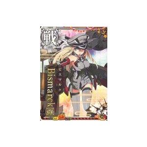 中古艦これアーケード Bismarck改(回避↑)【ハロウィンフレーム2019】