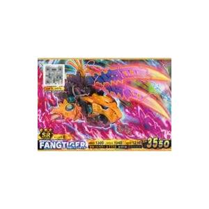 ZOIDS ゾイドワイルド列伝 ZWR02 ダグラス・アルドリッジ専用ファング
