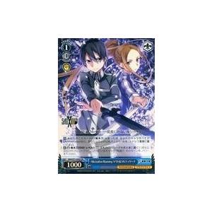 ソルティリーナの商品一覧 通販 Yahoo ショッピング