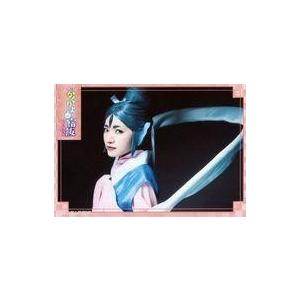 中古生写真(女性) 小林亜実(磯姫)/横型・バストアップ・両手曲げ・左向き・枠ピンク・キャラクターシ...