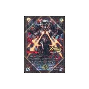 デュエルマスターズ 伝説の禁断ドキンダムxの商品一覧 通販 Yahoo ショッピング