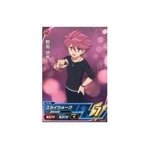 タカラトミー（TAKARA TOMY） トレーディングカード イナズマイレブン