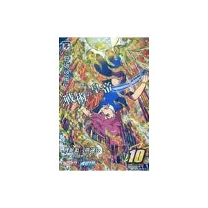 1カートン】ヴァイスシュヴァルツロゼ ブースターパック 異種族