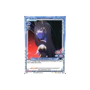 中古プレシャスメモリーズ 01-032[N]:新...の商品画像