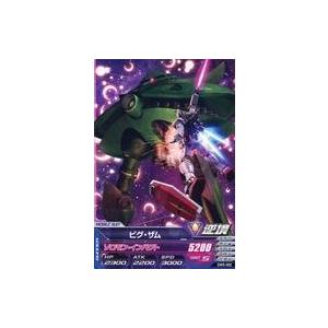ガンダムトライエイジ BUILD G4弾 C （BG4-021） デスティニーガンダム