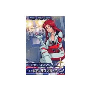 ブシロード ヴァンガード D-TB06／MSR07 三銃士の想いを宿すフランス王
