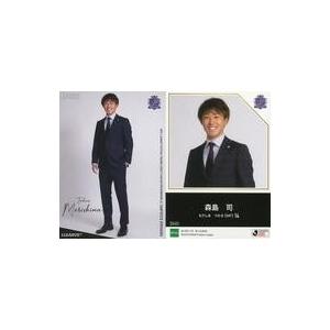 森島司/名古屋グランパス】2025 Topps Jリーグ フラッグシップ [BASE