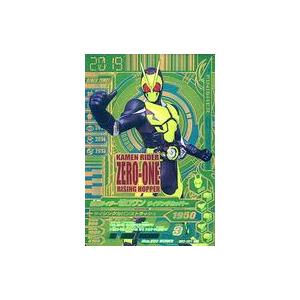 ガンバライジング レア度 トレーディングカード の商品一覧 ゲーム おもちゃ 通販 Yahoo ショッピング