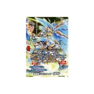 ブシロード 逆天星竜 ジャックナイフ X-CBT01/S002 究極レア【最強