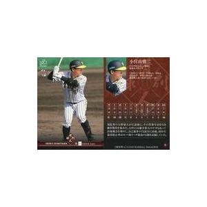 中古BBM 18[レギュラーカード]：小宮山慎二