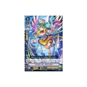 中古ヴァンガード V-EB13/040[C]：バンテージ・ドレッサー