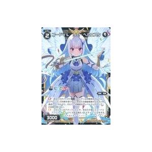 ヴァイスシュヴァルツ ホロライブプロダクション Summer Collection